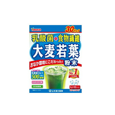 ゆっこ ！KALAカラ酵素1本+青汁一個 ゆっこ ！KALAカラ酵素1本+青汁一個 ゆっこ ！KALAカラ酵素1本