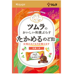 楽天市場】ハーバー研究所 スウィートマービー フルーツミックス
