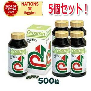 【5個セット】【クロレラ工業】グロスミン　500粒健康補助食品 ｜エナジードラッグ