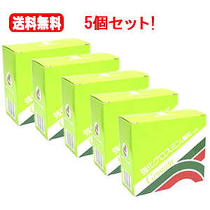 【貨物輸送無料！5個仕掛ける】【クロレラ産業】強化因子グロスミン細粒60包×5個仕掛ける  クロレラチクゴ株ヴィタミンK
