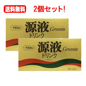 楽天市場】【送料無料！3個セット！】【クロレラ工業