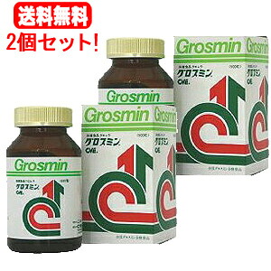 【貨物輸送無料！2個書き割り！】【クロレラ実業】グロスミン 1000粒×2個 思わしいかばい立て食料雑貨類  1000錠