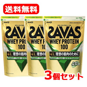 ザバス ホエイプロテイン100 すっきりフルーティー風味 700g 3袋 h6 楽天市場】ザバス ホエイプロテイン100 すっきりフルーティー