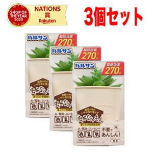 楽天市場 バルサン 虫こないもん 吊り下げリース 1個 270日 くすりの勉強堂 アネックス