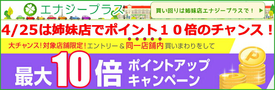 市場 全品2％OFFクーポン 5 第3類医薬品 10 23：59まで L-