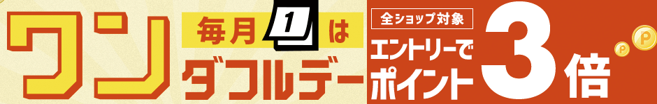 市場 メール便送料無料 アサヒフード ディアナチュラゴールド