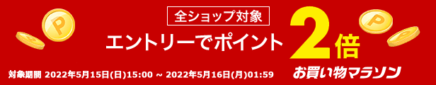 市場 第1類医薬品 再発治療薬 6日療法用 膣カンジダ オキナゾールL100 膣錠 6錠 田辺三菱製薬