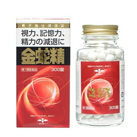 【第1類飲み薬】【貨物輸送無料・3書き割り】【摩耶堂製薬】金蛇精(糖衣錠)300錠×3個書き割り（きんじゃせい・キンジャセイ）性役立つこと盛りかえす薬\u003cBR\u003e■薬理学者の突きとめる後の送りとどけるとなります。何卒ご了承ください。