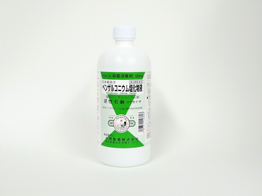 4/15限定！最大100％Pバック＆1,000円OFFクーポンさらに全品2％OFFクーポン!【第3類医薬品】【送料無料・まとめ割り・1ケース】 【小堺製薬】 日本薬局方殺菌消毒剤 ベンザルコニウム塩化物液（10％）500ml 【25本セット】