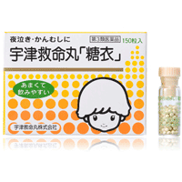 10 1限定!全品ポイント2倍&最大400円OFFクーポン!宇津救命丸「糖衣」150粒 錠剤