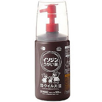 【第3類医薬品】イソジンうがい薬500ml【塩野義製薬】|エナジードラッグ