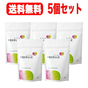 【貨物輸送無料！5個書き割り】【大塚製薬】エクエルEQUELLE120粒×5個パウチタイプ
