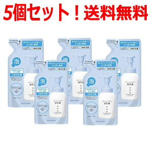 楽天市場】全品2％OFFクーポン！7/20まで【お得な3個セット