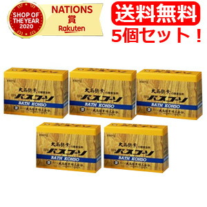 6 26 送料無料 5個セット オータカ酵素 オオタカ酵素 大高バスコーソ 大高バス酵素 バス用品 大高酵素 身体を芯から暖め ストレス緩和に バスコーソ 100ｇ 6袋 5個 全品2 Offクーポン 6 26 入浴剤 テレビで紹介され大反響 入浴剤 01 59まで