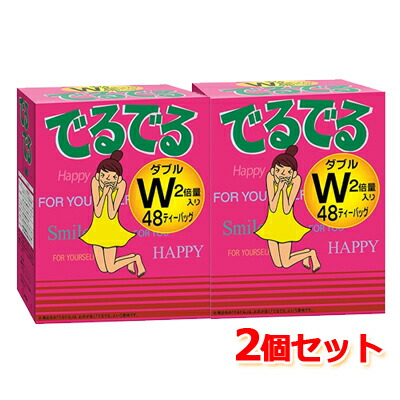 楽天市場】ベルセレージュ アセラグ茶 3g×30袋(90g) 【B23】 賞味期限