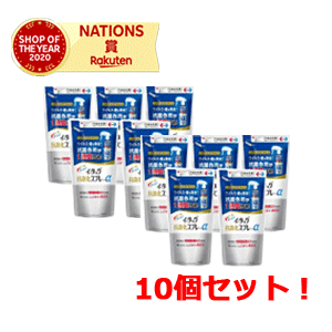 【エーザイ】【１０個セット?】 イータック抗菌化スプレーα つめかえ用　200mL