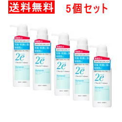 楽天市場】【3本セット】資生堂 2e ドゥーエ 低刺激性 シャンプー