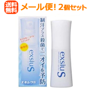 楽天市場】【送料無料！10個セット】【クラシエ】H・ミッテル