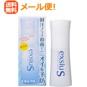 楽天市場】【送料無料！10個セット】【クラシエ】H・ミッテル
