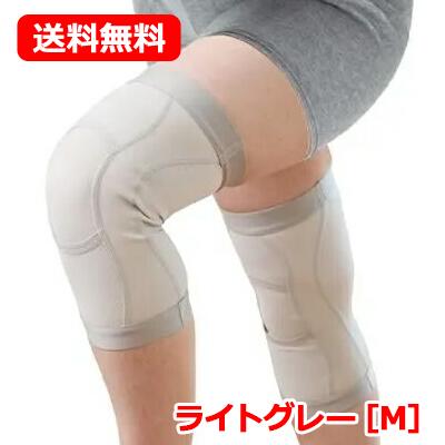 TV先行販売品!皮膚感覚ひざ サポーターarukoクール(アルコークール)2枚組 Mサイズ ライトグレー ショップチャンネルで話題の商品 丸光産業