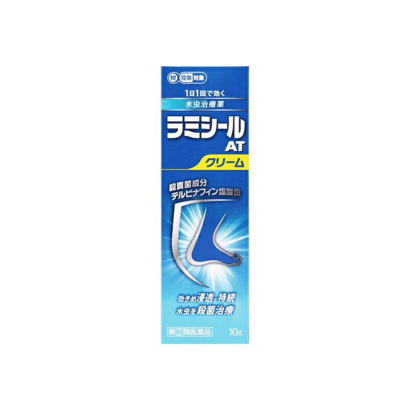 【第(2)類飲み薬】【電子メール便】テルビナフィンAT皮膚軟化剤 10g※セルフメディケーション税制客体商いもの