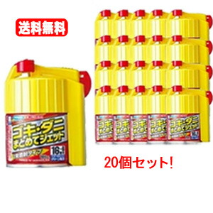 圧倒的人気 あす楽対応 MQ1F8Z9NDET [MQ1F8Z9NDET]