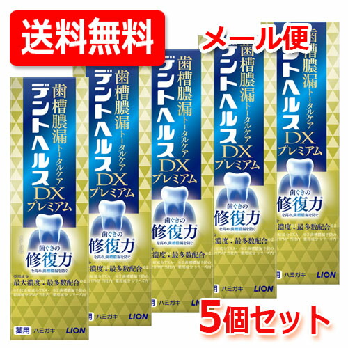 SNSで話題 MQ2ZL0H9EM3 [MQ2ZL0H9EM3]