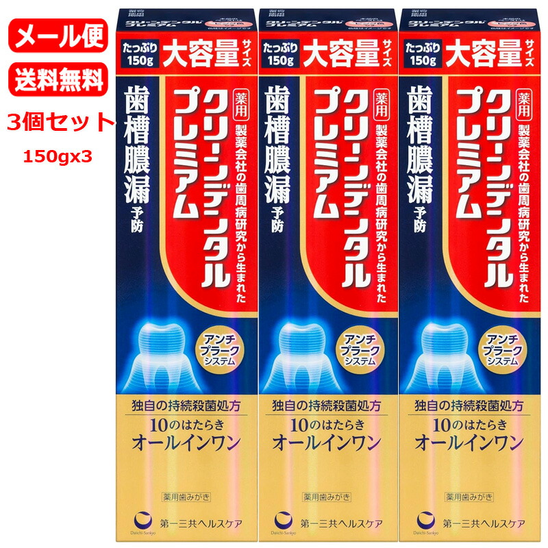 本日発送  【M9UXAPPMM60】 限定デザイン