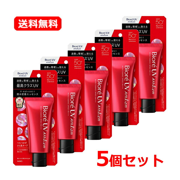 【貨物輸送無料・5個書き割り】名取り草 Biore ビオレビオレ UV アスリズム 保護抽出エキス 70g×5SPF50+PA++++ 顔・からだ用 ホワイトフローラルの芳ばしさかざり付ける傾き 日やけ打ちきり スーパーウォータープルーフ べたつかず ねばり着く 洗いもの料で落とせる
