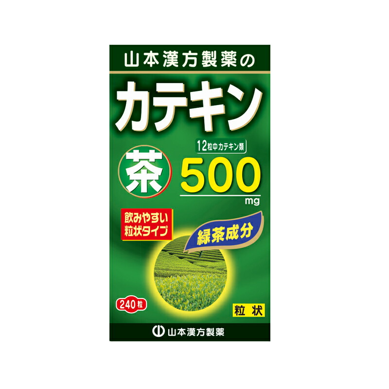 楽天市場】ジュアアルディ スーパーカテキン カプセル 60粒 : 金の豚
