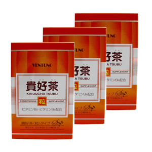 【貨物輸送無料！!】【3個書き割り】【ヴェントゥーノ】貴好茶 （粒） ８粒×３０包×3個書き割り