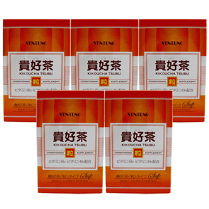 【ヴェントゥーノ】【送料無料!!　5個セット!!】貴好茶　（粒）　８粒&times;３０包【5個セット！】｜エナジードラッグ