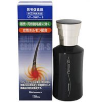 【第(2)類飲み薬】【貨物輸送無料!! まとめ買い!!】【3本書き割り!!】 心の臓ショッピングセンター ヘアグロアーＳ170ml×3本書き割り!!株式会社 田村治照堂