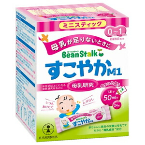 楽天市場】最大400円OFFクーポン！5/7 9:59まで【送料無料！12個