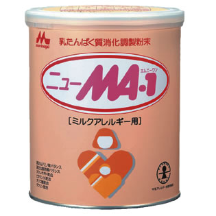 森永 ニューMA-1 乳たんぱく質消化調製粉末　ミルクアレルギー用　800g 718vcBBjpWL._AC_SY200_QL15_.jpg