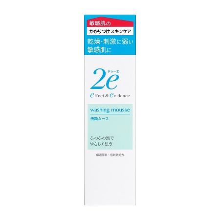 資生堂 2eドゥーエ 洗顔ムース 120ml