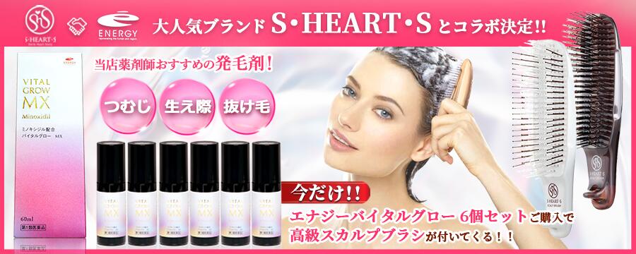 トランシーノ　セット F.R.C. FC-ZXPRO トランシーバーセット | トランシーバー・無線