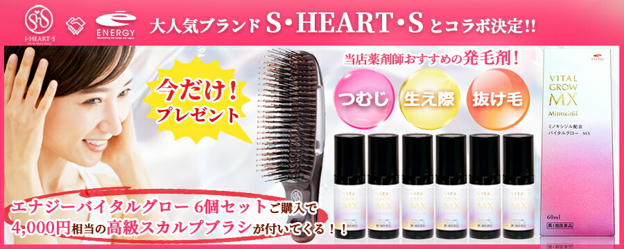 楽天市場】【送料無料！】【明治】エレメンタルフォーミュラスティック