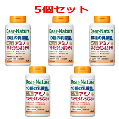 【5個書き割り!!】【アサヒ人だかり】ディアナチュラ ４９アミノマルチビタミンミネラル（４００粒）×5個