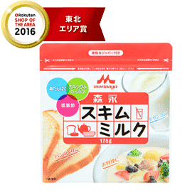 楽天市場】【送料無料】【明治】 MCT フォーミュラ スティック