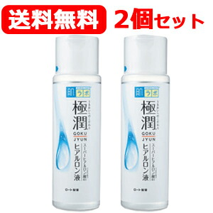 楽天市場】ロート 肌ラボ 送料無料！ 3個セット！極潤ヒアルロンジュレ