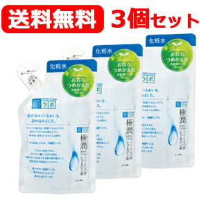 楽天市場】【3個セット！送料無料！】【ロート製薬】 肌ラボ極潤薬用