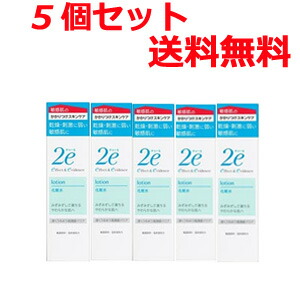 【資生堂 2e】貨物輸送無料・5本書き割り ドゥーエ かざり付ける水140ml×5個書き割り 顔・体用保湿かざり付ける水 感じやすい肌用 低揺りうごかす しみない 保湿 かわき切る肌 肌荒れ打つ手 楽になることドゥーエ 無芳ばしさ 無染めつける  高保湿 しっとり 分かりやすい使い走り気味合い 赤いこと かゆみ かわき切る打つ手 感じやすい肌 ひと肌世話をする 時期の移り変わり