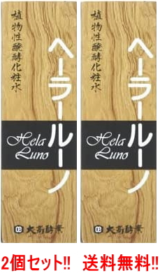 楽天市場】【エントリーでポイント10倍 4/24 20:00~4/27 09:59