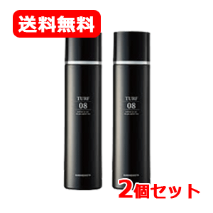 育毛剤　GAZON 楽天市場】【加美乃素本舗】【送料無料！3個セット】加美乃素 薬用育毛