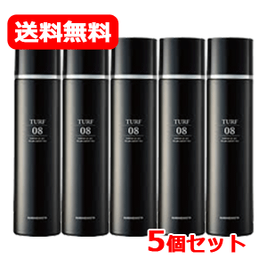 【加美乃素本舗】【送料無料!5個セット】 加美乃素 薬用育毛剤 TURF 08(ターフ エイト)182g×5個セット スプレータイプ 薄毛防止 育毛 医薬部外品