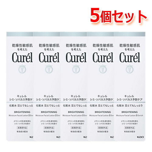 【まとめ買い5個仕掛ける！】名取り草 キュレル Curelキュレル シミ・ソバカス止めること世話をする かざり付ける水3 とてもしっとり 140ml×5個仕掛ける 【キュレル】 【治療薬部外品】かわき切る性感じやすい肌 低揺りうごかす性 セラミド役立つこと構成要素 瑣少 そばかす 止めること世話をする 肌荒れ かざり付ける水