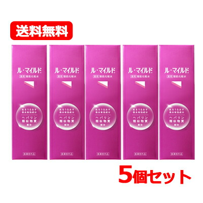 楽天市場】ヒルマイルドライト しっとり化粧水 200ml 化粧水 アット