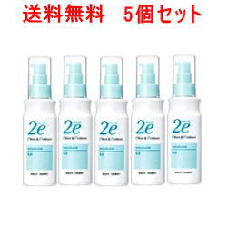 【貨物輸送無料!まとめ割り当て・5本書き割り】資生堂2eドゥーエ乳状液140ml×5個書き割り【顔・体用保湿乳状液・4987415973654】