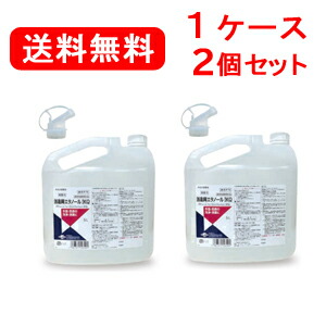 【任ずる治療法部外品】【貨物輸送無料！】【１容れもの2個書き割り】【小堺製薬】防疫用エチルアルコールIKQ 5Ｌ